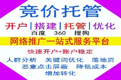 抖音信息流推广案例解析：如何精准触达目标用户